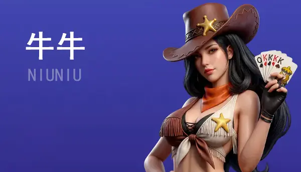 德州扑克下载